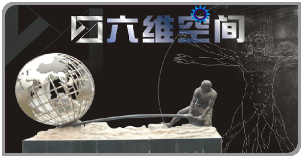 动态新闻,设计公司